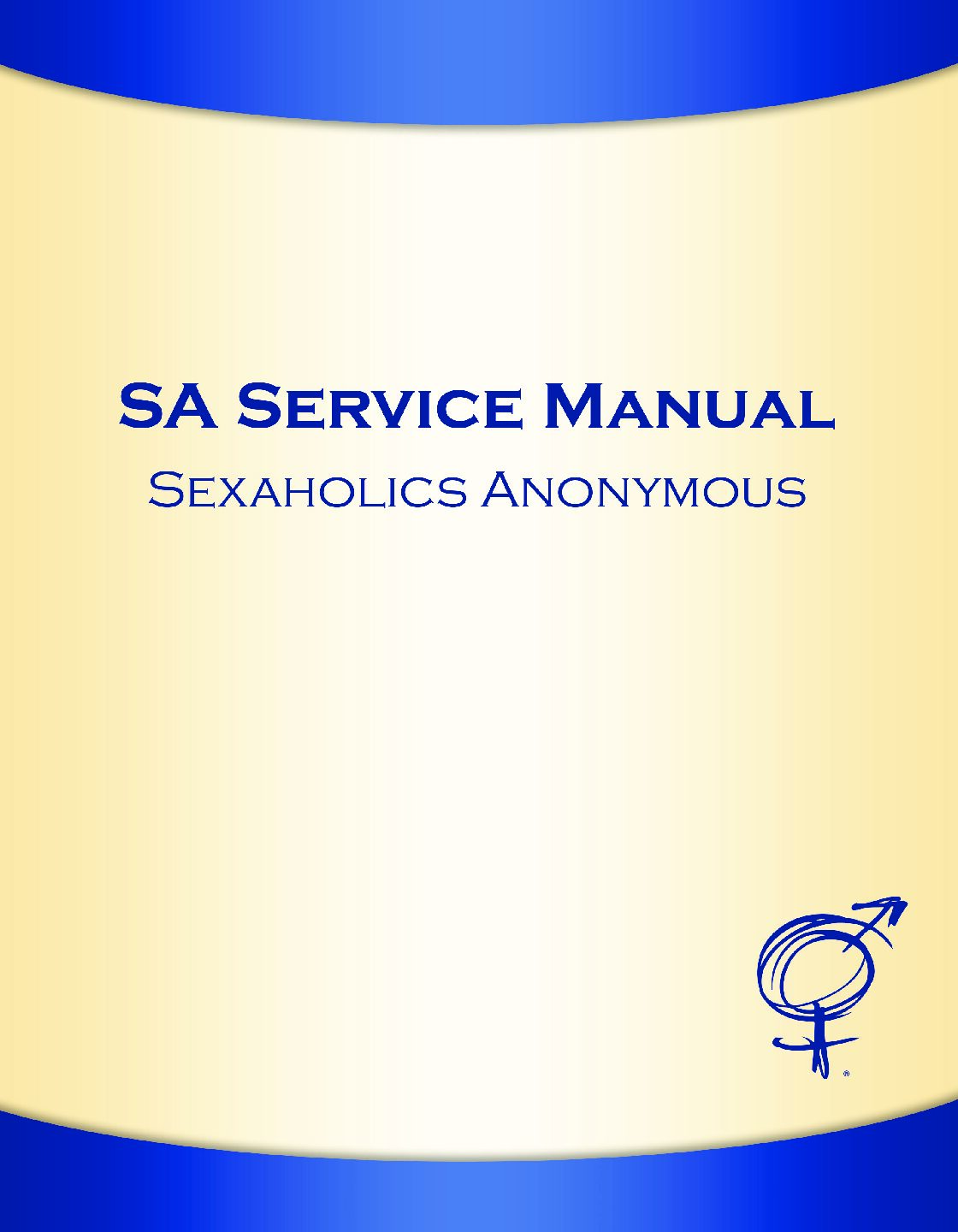 The SA Service Manual